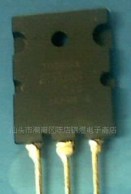 供应东芝大功率场效应2SK1489(图)