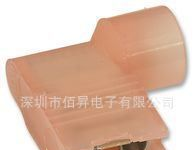 供应MOLEX 连接器 19007-0015