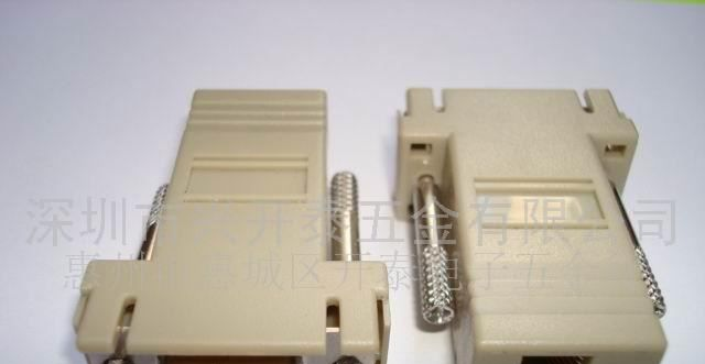 供应RJ45转DB9转换头