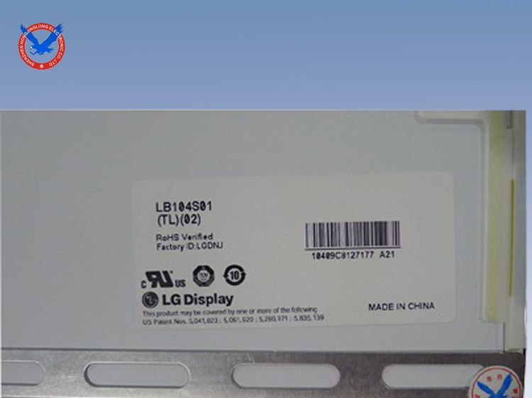 供应LG10.4寸液晶屏LB104S01 LG工业液晶屏LB104S01
