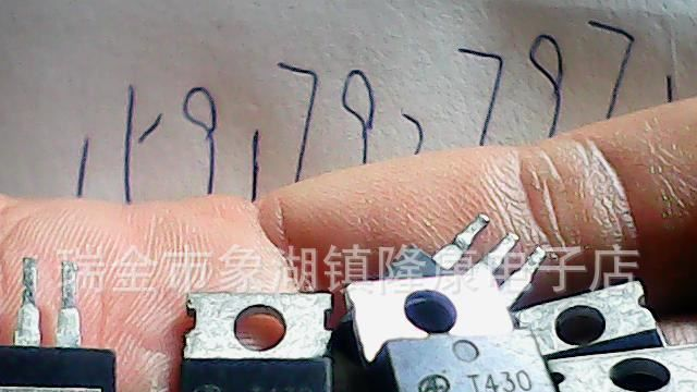 批发拆机进口控制器专用场效应管 T428  T430