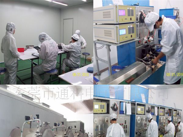 出售快恢复二极管US1M