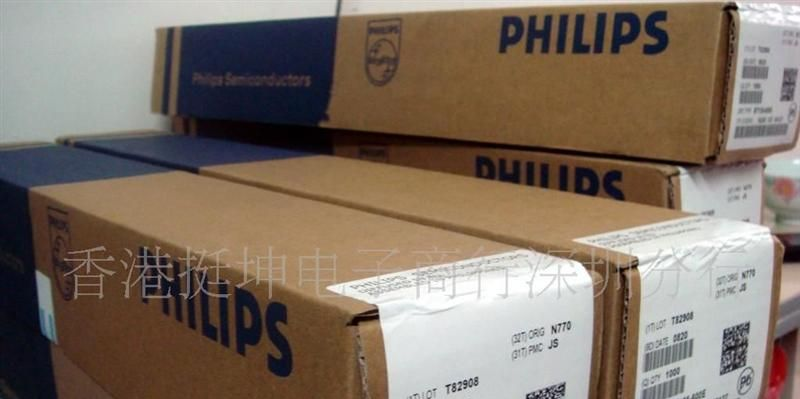 供应可控硅全系列产品 单向可控硅 双向可控硅 可控硅BT136-600E