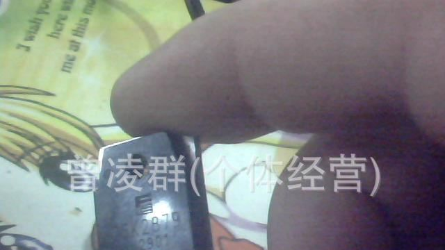 长期经营场效应  2SK2397--01MR