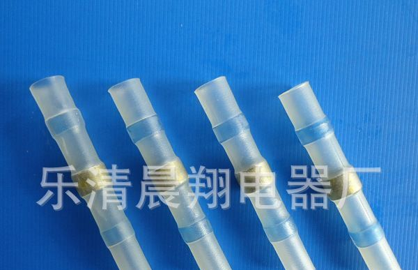 批发焊锡端子防水端子中接管接线端子塑料配线 高性能 质量好
