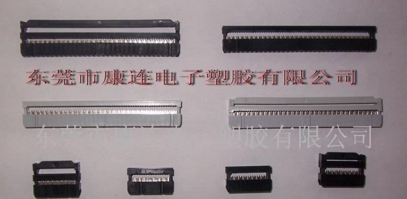 供应IDC、DIP、简易牛角等连接器,排线。
