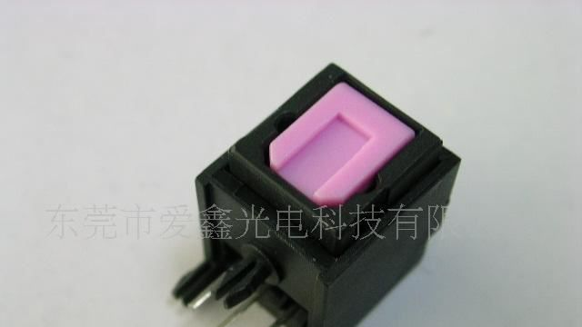 供应光纤发射头,光纤接收头，toslink 光纤插座
