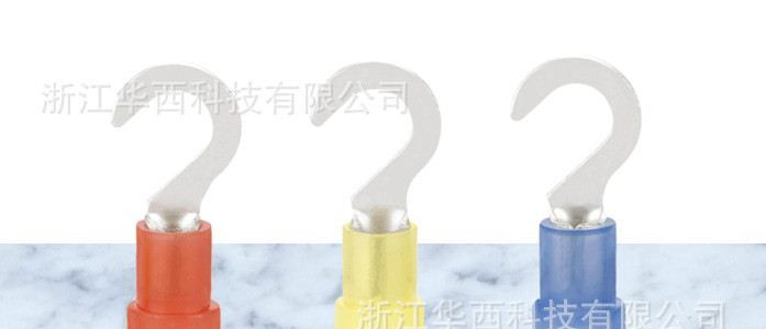 尼龙端子/钩形尼龙预绝缘端头/HVNY