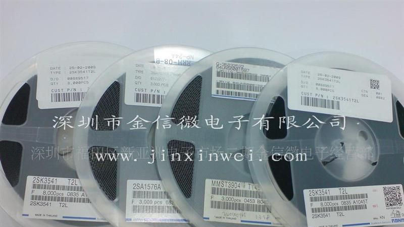 ㊣现货特价直销 MOS场效应管-2SK3541