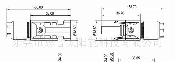 供应纯铜镀银太阳能光伏MC4连接器