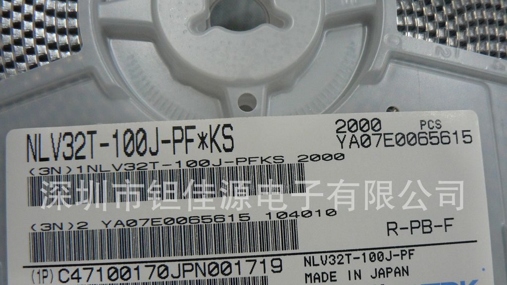 现货优势 SLF6018T-220MR49_TDK贴片电感_电感线圈_原装环保