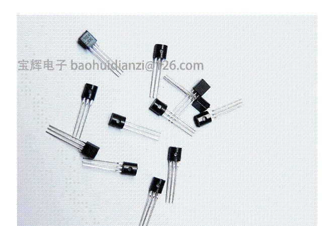 深圳厂家直销带13001 手机USB充电器专供 特价