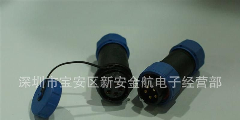 威浦LED航空插头，连接器SP13-2芯，3芯，4芯，5芯，6芯，7芯