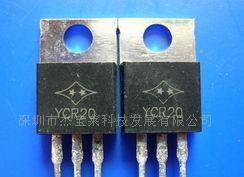 供应YCR20单向可控硅(图)