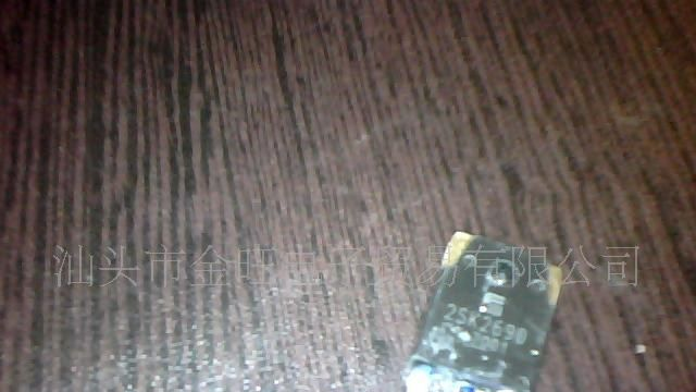 供应拆机2SK2690场效应管
