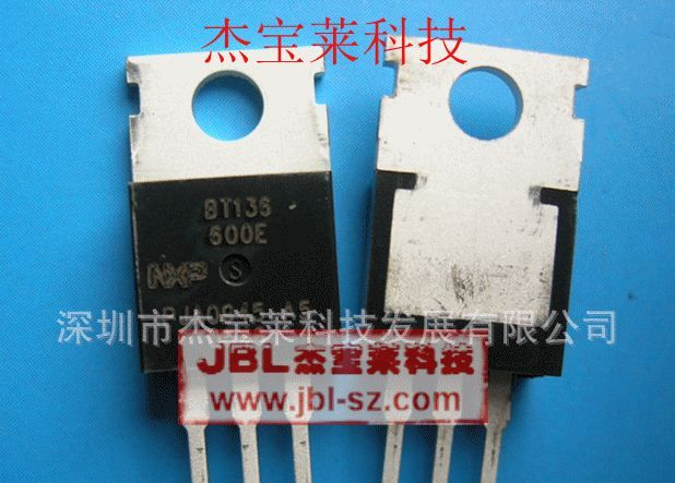 供应原装NXP BT136-600E 直插双向可控硅(图)