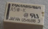 供应富士通信号继电器