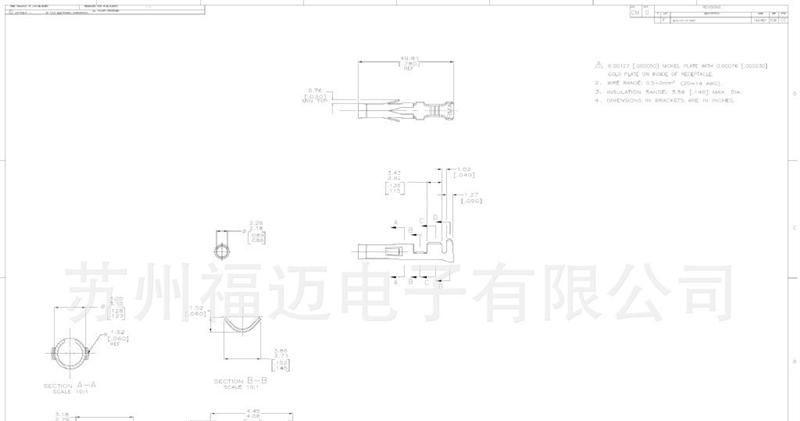 供应泰科TE 连接器250 V, 13A端子770144-1