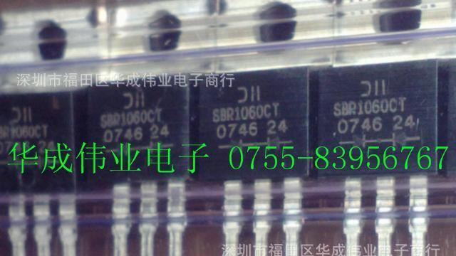 SBR1060CT DIODES品牌 100%原装进口 SBR1060 价格低请询价