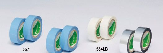 NICHIBAN胶带NO.554LB  NO.557