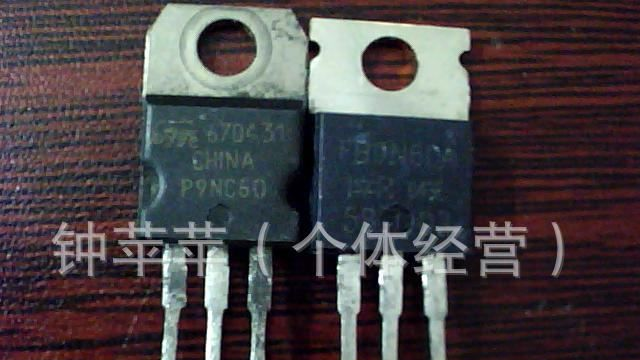 场效应管 9N90  8N90   7N80  8N60  10N100    30N100  V5