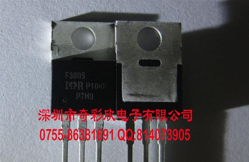 IRF1405，IRF1405PBF，IR原装场效应管，原装TO220AB封装