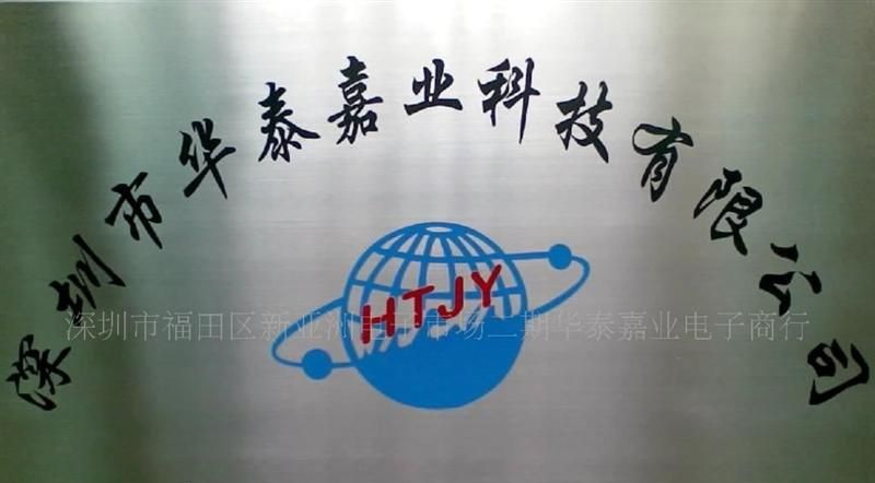 ST意法半导体场效应管STGP20NC60V