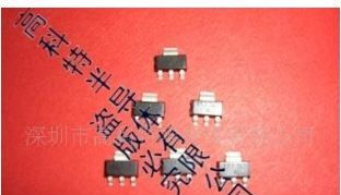 BT136S-600E,BT136,双向可控硅，贴片可控硅