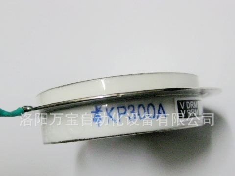 供应 平板式晶闸管 硅整流管 二极管 (凹型)  KP300A 1800V