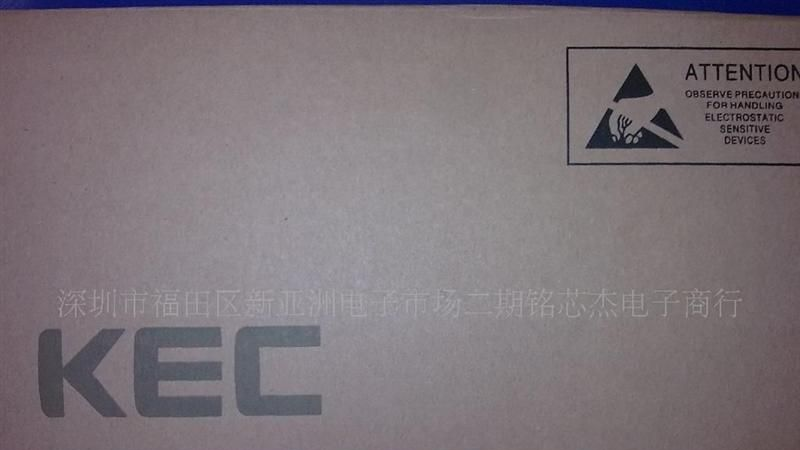 供应原装KEC三极管KTC9014