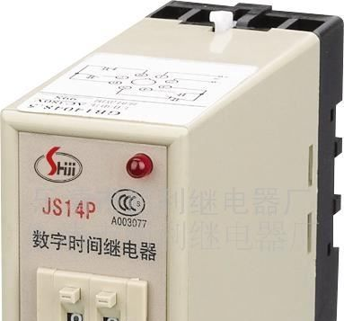 JS14P数显时间继电器