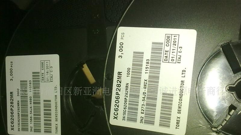 超低价供应TOREX品牌稳压IC XC6206P332MR XC6206P282MR等全系列