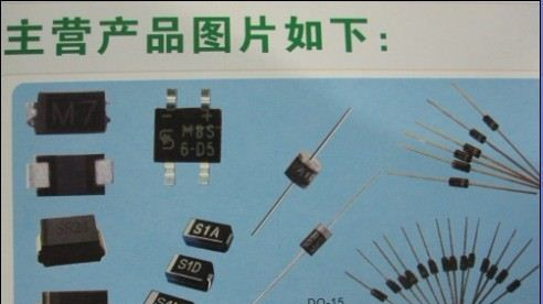 全新原装 现货热卖 超快速恢复管 HER208 DO-15 主营：二极管