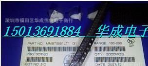 贴片 C1815 三极管 C1815HF SOT-23 先询价后拍价低 5只起售