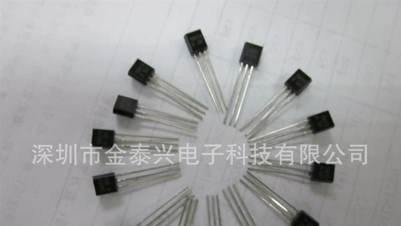开关三极管2SA821S