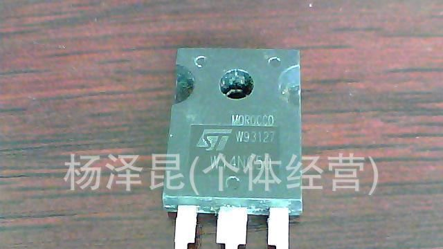 可控硅S6055M