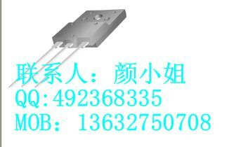 供应快恢复二极管 ESAD92M-03
