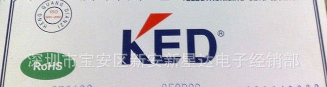 供应KED SR3100 直插二极管