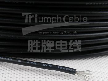 供应UL1015-20#数据连接线 家电电器连接线 传感器连接线
