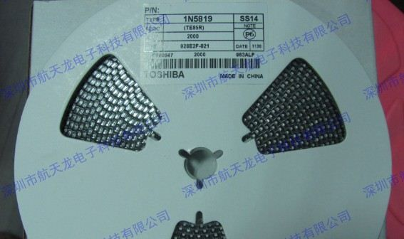 厂家直销原装肖特基二极管 SS14  SS16 SS24 (1N5819)-SMA  贴片