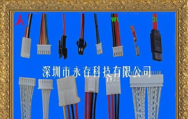 供应LED连接器