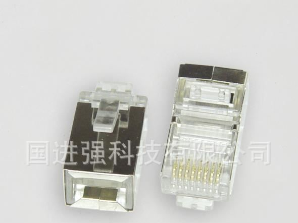 水晶头带屏蔽　网络接口带屏蔽