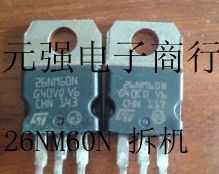供应场效应管26NM60N ST  TO220原装进口拆机
