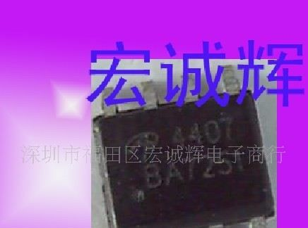 场效应管 AO4407  AO4407A  原装 型号齐全现货
