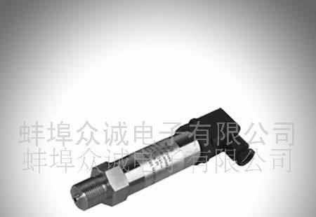供应压力变送器
