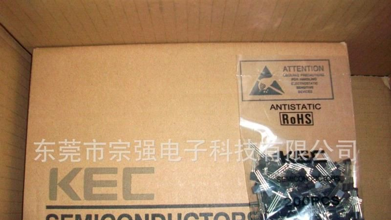 宗强电子供应NEC三极管 2SD882-AZ/JM