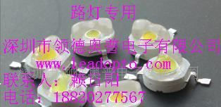 供应大功率LED暖白光