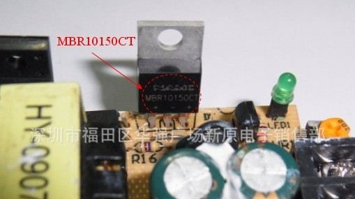 【华强实体店供应】肖特基二极管 MBR10150CT/MBR10150F/MBR10150