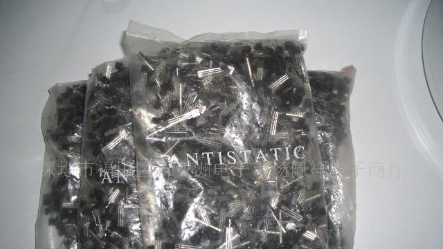 KTC9018H，KTC9014C，C9013H