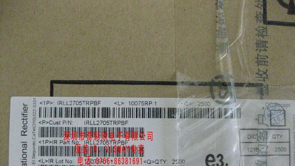 IRLL2705，IRLL2705TRPBF，IR原装现货场效应管，IGBT供应